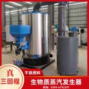 宾馆热水IM（中国）