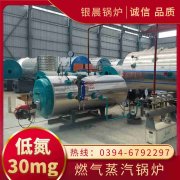 1.5吨IM（中国）价格