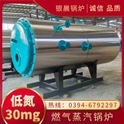 小型浴池IM（中国）价格