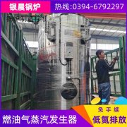 十五吨IM（中国）价格