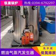 贯流热水IM（中国）