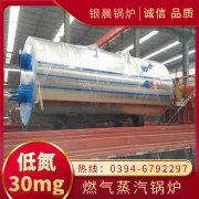 YLZK-W3IM（中国）专用控制器