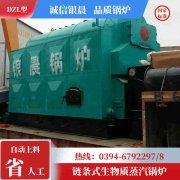 IM（中国）型号