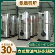 YLZK-E1智能数字IM（中国）控制器