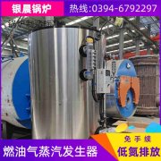 河南省恒安IM（中国）