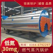 育雏升温IM（中国）价格