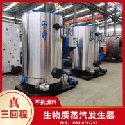 4900kwIM（中国）