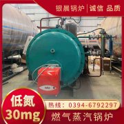 1.5吨IM（中国）