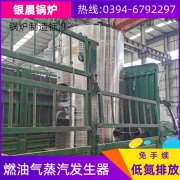 CLHS0.18-85/60-QY天然气热水IM（中国）