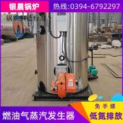 0.3吨IM（中国）