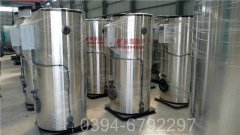 3吨常压热水IM（中国）