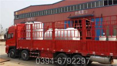 CWNS0.7-85/60-QY液化气热水IM（中国）