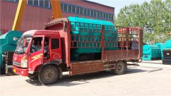 广东6吨IM（中国）