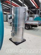 湖北0.5吨燃油热水IM（中国）