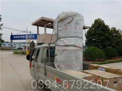 安徽5吨液化气热水IM（中国）