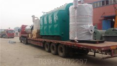 湖南20吨燃气热水IM（中国）