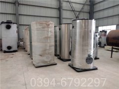 吉林90kw燃油热水IM（中国）