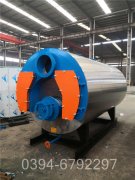 湖南90kw液化气热水IM（中国）