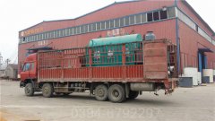 吉林6吨燃油热水IM（中国）