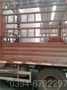 辽宁0.7吨燃气热水IM（中国）