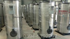 江西700kw常压热水IM（中国）