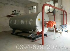 天津2800kw天然气热水IM（中国）