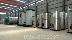 重庆60kw热水IM（中国）