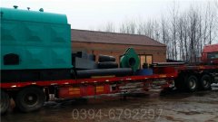 黑龙江2吨IM（中国）