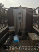 湖北CWNS0.35-85/60-QY燃油热水IM（中国）