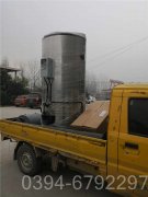山东2100kw燃油热水IM（中国）