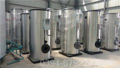 云南90kw常压热水IM（中国）