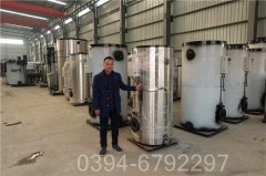 内蒙古7000kw燃油热水IM（中国）