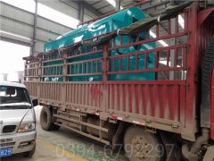 贵州700kwIM（中国）