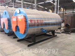 澳门210kw天然气热水IM（中国）