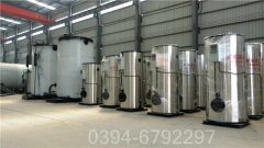 宁夏6吨燃气热水IM（中国）