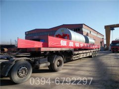 河北8吨燃气热水IM（中国）