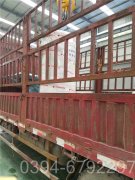 中国3500kw常压热水IM（中国）