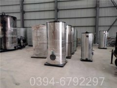 云南CWNS4.2-85/60-QY常压热水IM（中国）