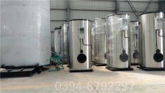 安徽0.7吨液化气热水IM（中国）