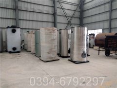 西藏0.7吨燃油热水IM（中国）