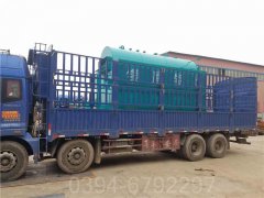 吉林0.7吨燃油热水IM（中国）