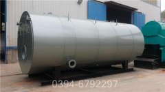 内蒙古7000kw天然气热水IM（中国）