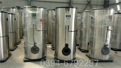 河南20吨液化气热水IM（中国）