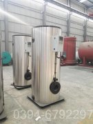 青海1.5吨液化气热水IM（中国）