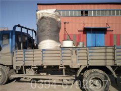 福建0.7吨天然气热水IM（中国）