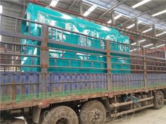 河南1吨液化气热水IM（中国）