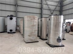 陕西0.1吨燃油热水IM（中国）