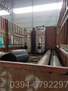 福建CWNS0.35-85/60-QY燃油热水IM（中国）