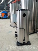 甘肃15吨天然气热水IM（中国）