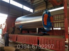 天津0.1吨IM（中国）